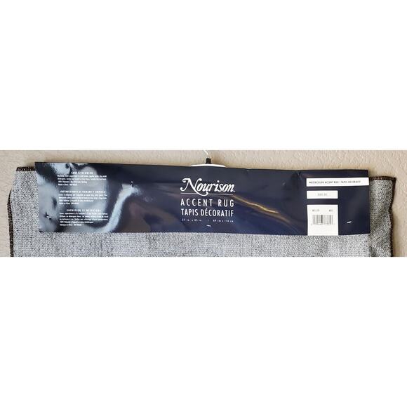 Nourison Watercolor Brown Accent Rug 27" x 45" New‎ - Picture 2 of 2